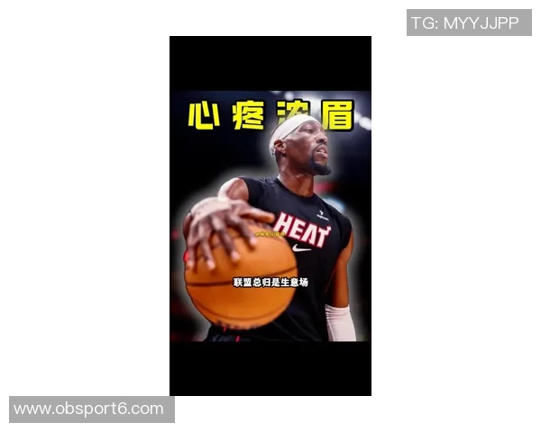 热巴对浓眉交易流言感到失望认为他能为球队带来巨大帮助