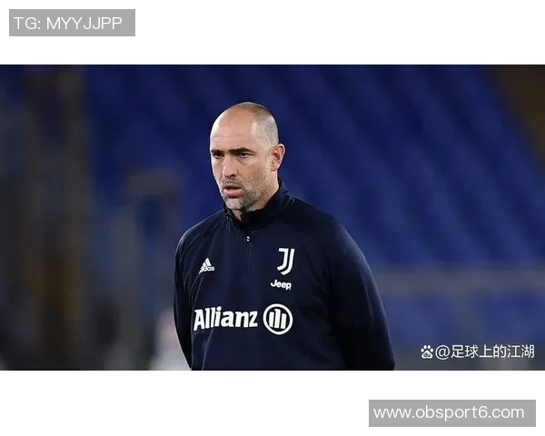 图多尔：尤文每场胜利并非理所当然若赛程更佳尤文将稳居意甲榜首