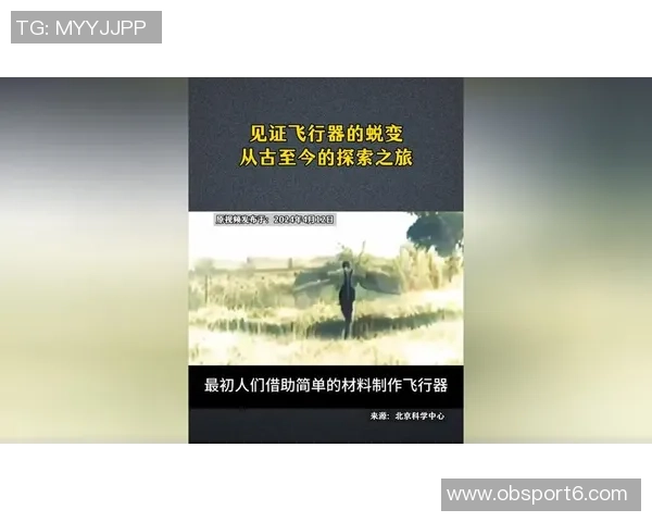 穆斯卡特期待欧洲挑战之旅让我们共同见证他的成长与蜕变