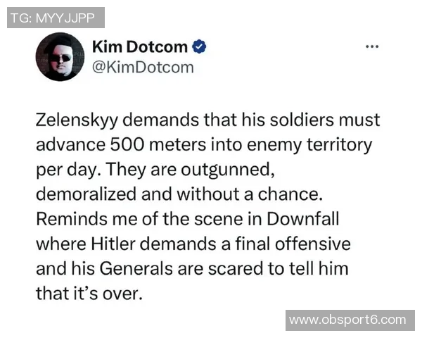 德媒报道汉堡若有具体报价多特将不阻止凯尔离职