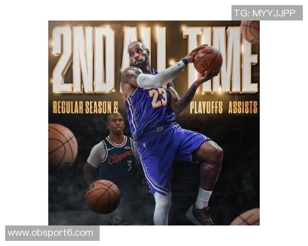 詹姆斯助攻总数已达13699次距离超越保罗仅差80次 詹姆斯助攻总数已达13699次距离超越保罗仅差80次