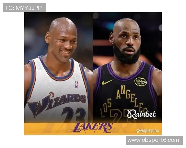 夸梅称赞詹姆斯队友实力质疑乔丹时代是否有双30分搭档