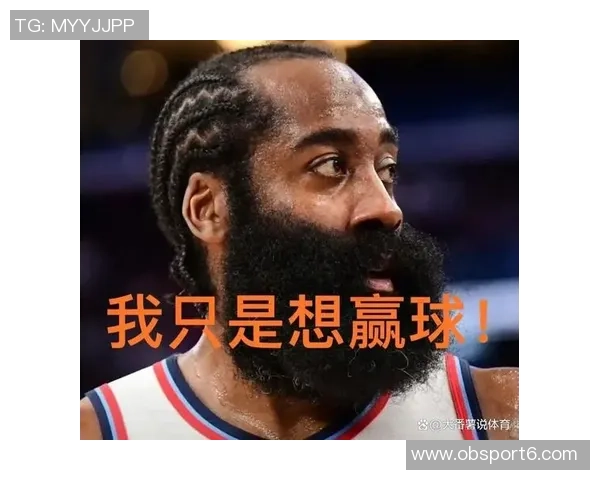 香波特坦言不在意哈登得分榜排名更关注他能否夺冠 香波特坦言不在意哈登得分榜排名更关注他能否夺冠