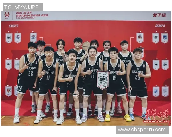 禁止在湖马罚球大战中插播篮球赛引发文班黑粉首次出现的讨论与反思 禁止在湖马罚球大战中插播篮球赛引发文班黑粉首次出现的讨论与反思